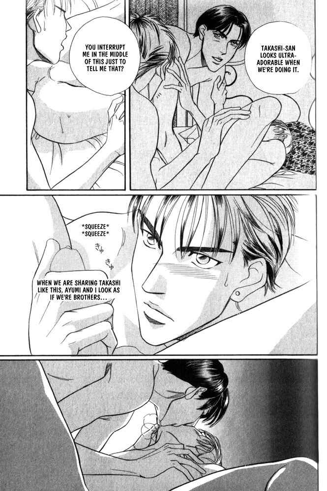 Page 32 Chapter 4 Groupie