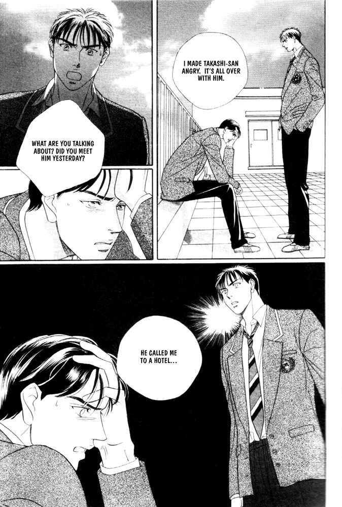 Page 16 Chapter 2 Groupie