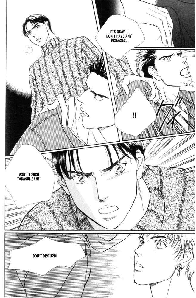 Page 23 Chapter 2 Groupie