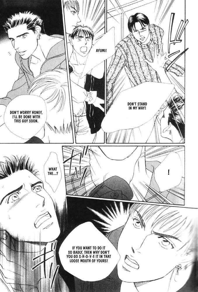 Page 24 Chapter 2 Groupie
