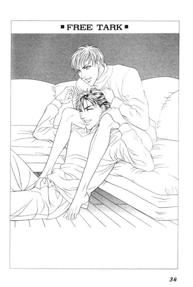Page 3 Chapter 2 Groupie
