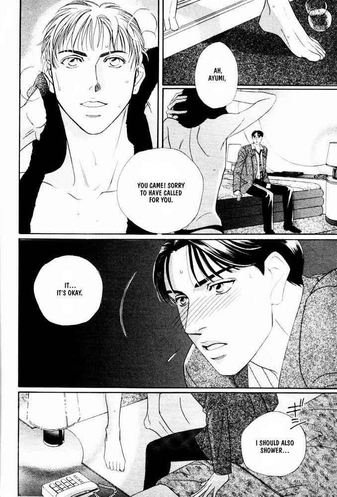 Page 5 Chapter 2 Groupie