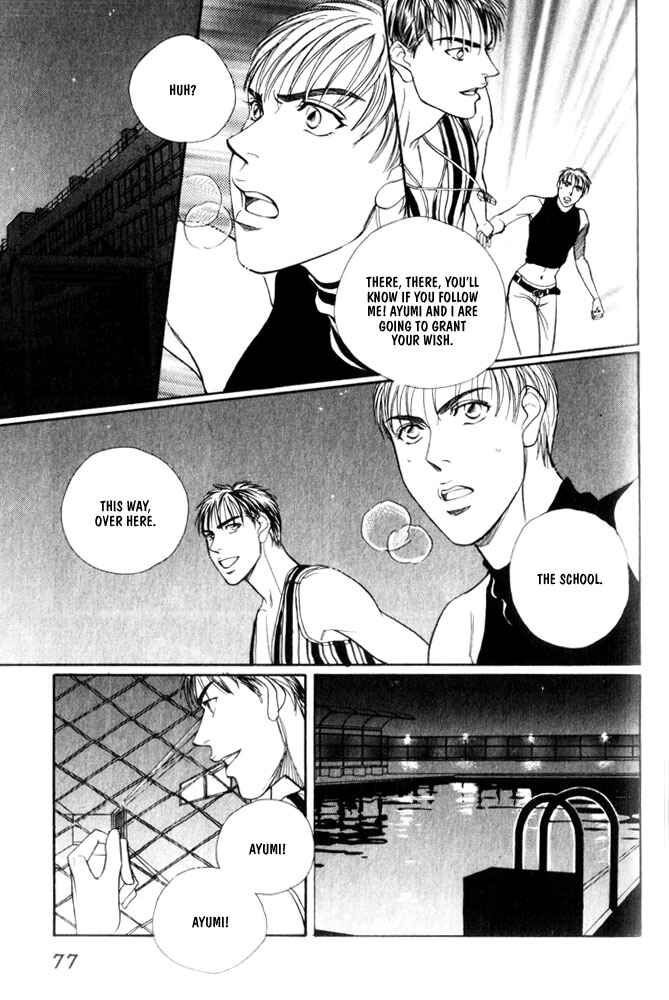 Page 11 Chapter 3 Groupie