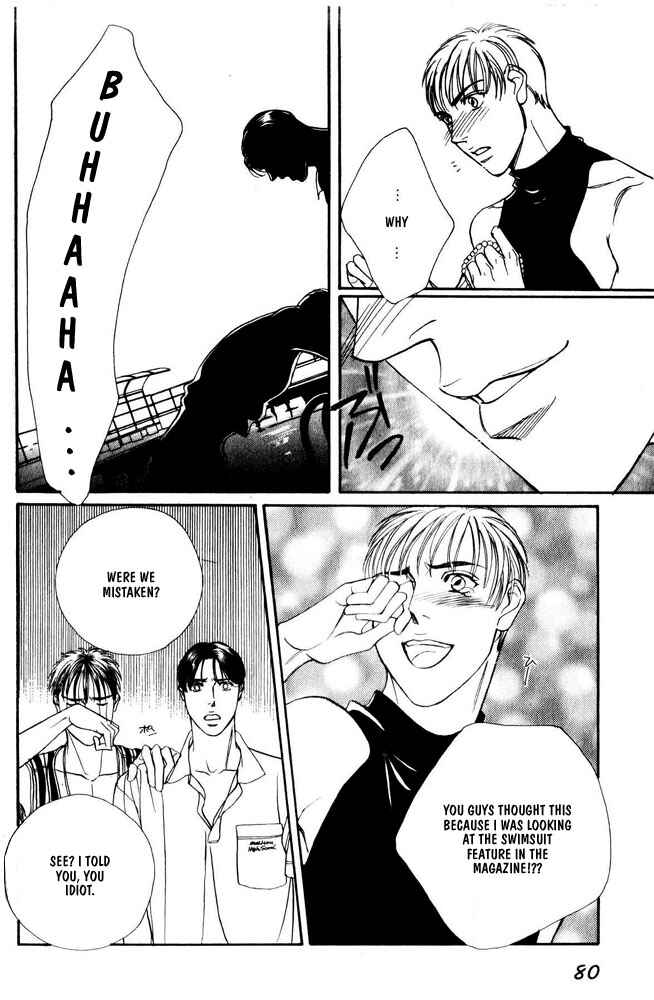 Page 14 Chapter 3 Groupie