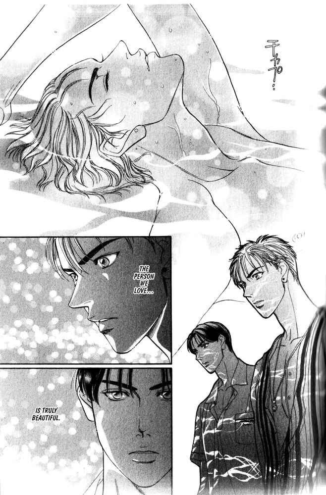 Page 17 Chapter 3 Groupie