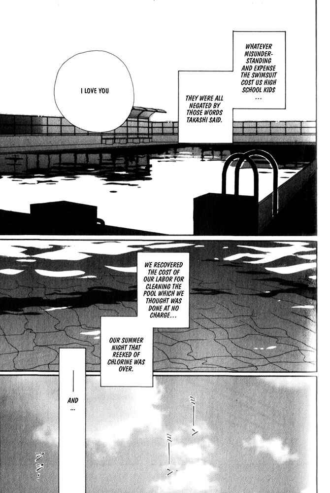Page 33 Chapter 3 Groupie