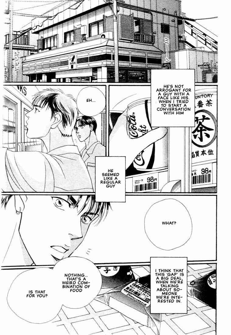 Page 4 Chapter 6 Groupie
