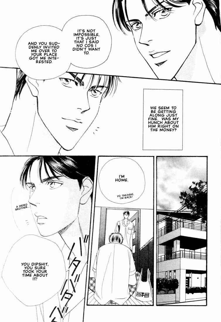 Page 6 Chapter 6 Groupie