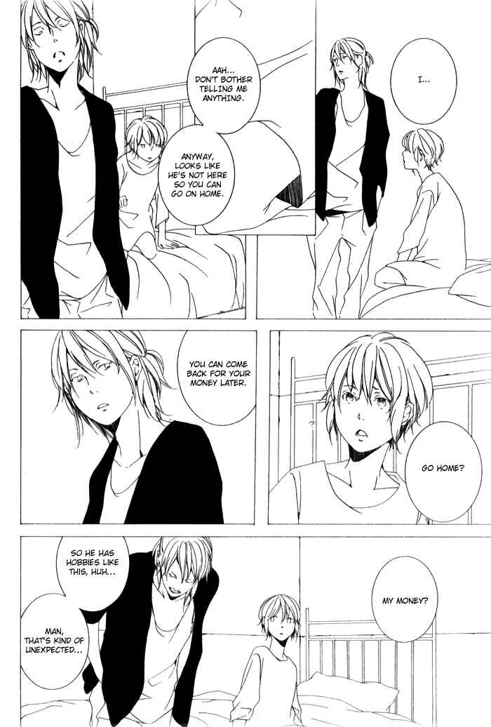 Page 12 Chapter 2 Sora no Deau Basho de