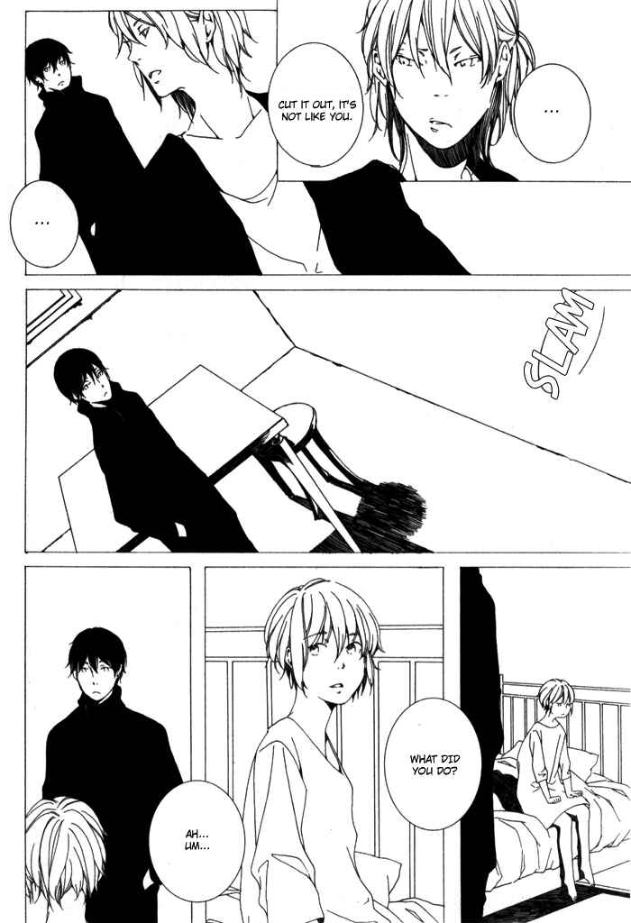 Page 18 Chapter 2 Sora no Deau Basho de