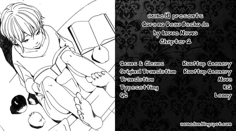 Page 2 Chapter 2 Sora no Deau Basho de