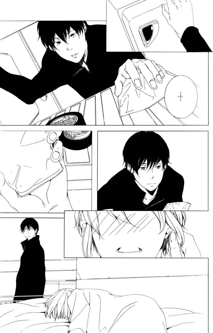 Page 21 Chapter 2 Sora no Deau Basho de