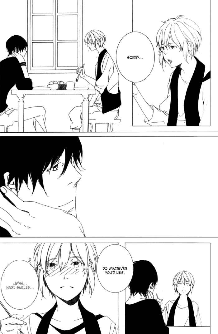 Page 25 Chapter 2 Sora no Deau Basho de