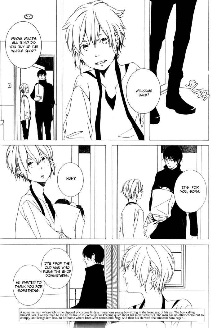 Page 5 Chapter 2 Sora no Deau Basho de