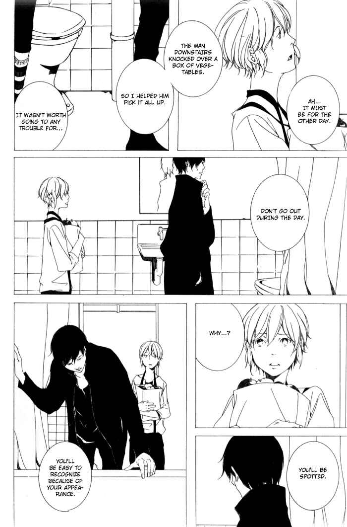 Page 6 Chapter 2 Sora no Deau Basho de