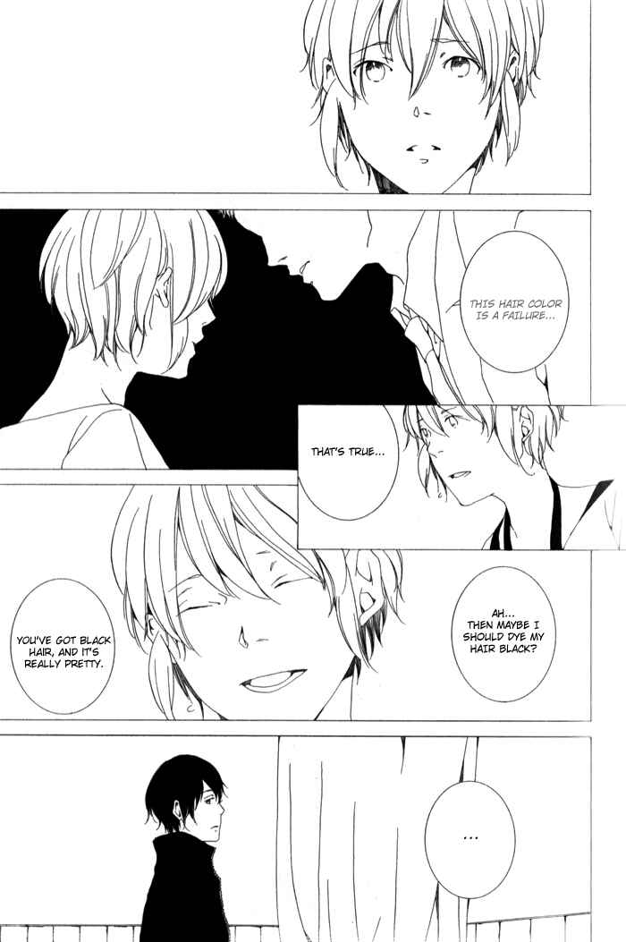 Page 7 Chapter 2 Sora no Deau Basho de