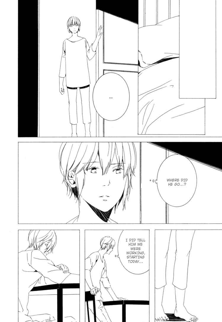Page 17 Chapter 5 Sora no Deau Basho de