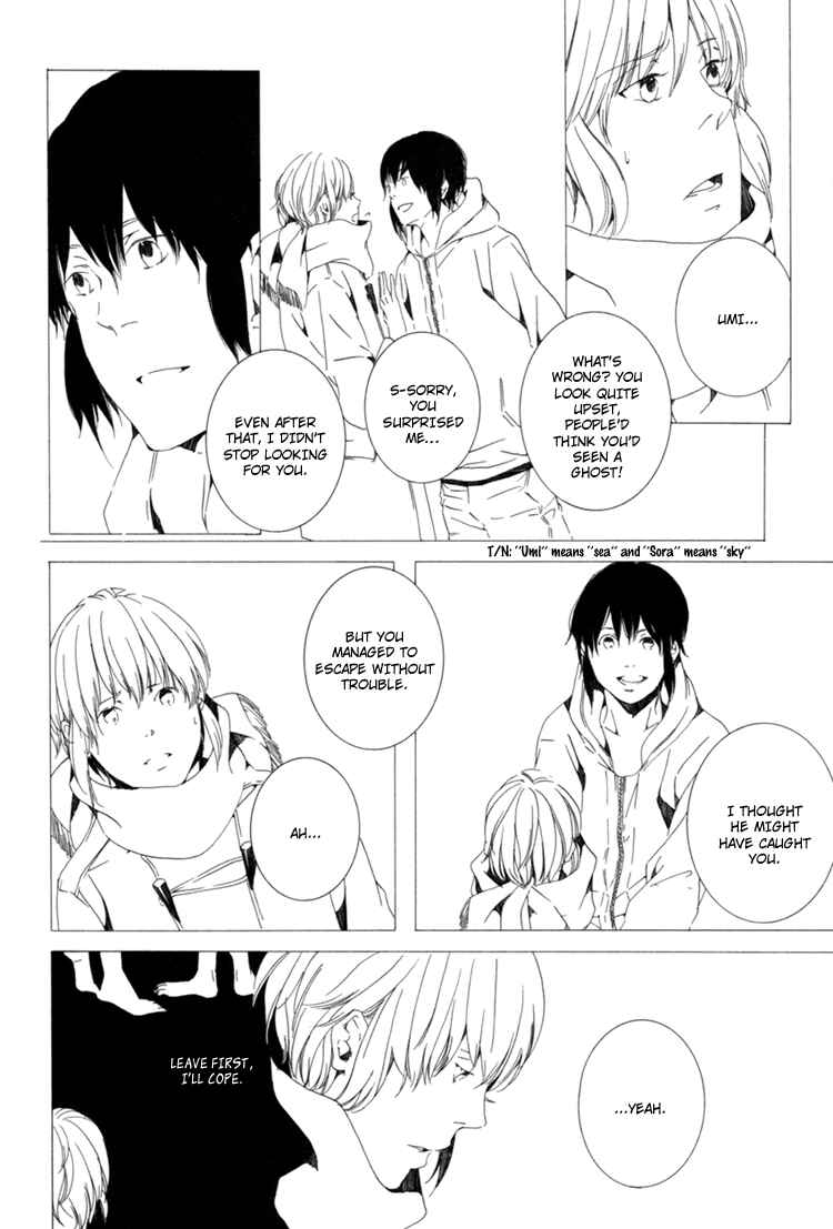 Page 5 Chapter 5 Sora no Deau Basho de