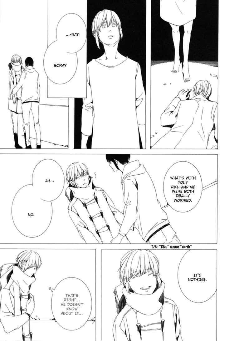 Page 6 Chapter 5 Sora no Deau Basho de