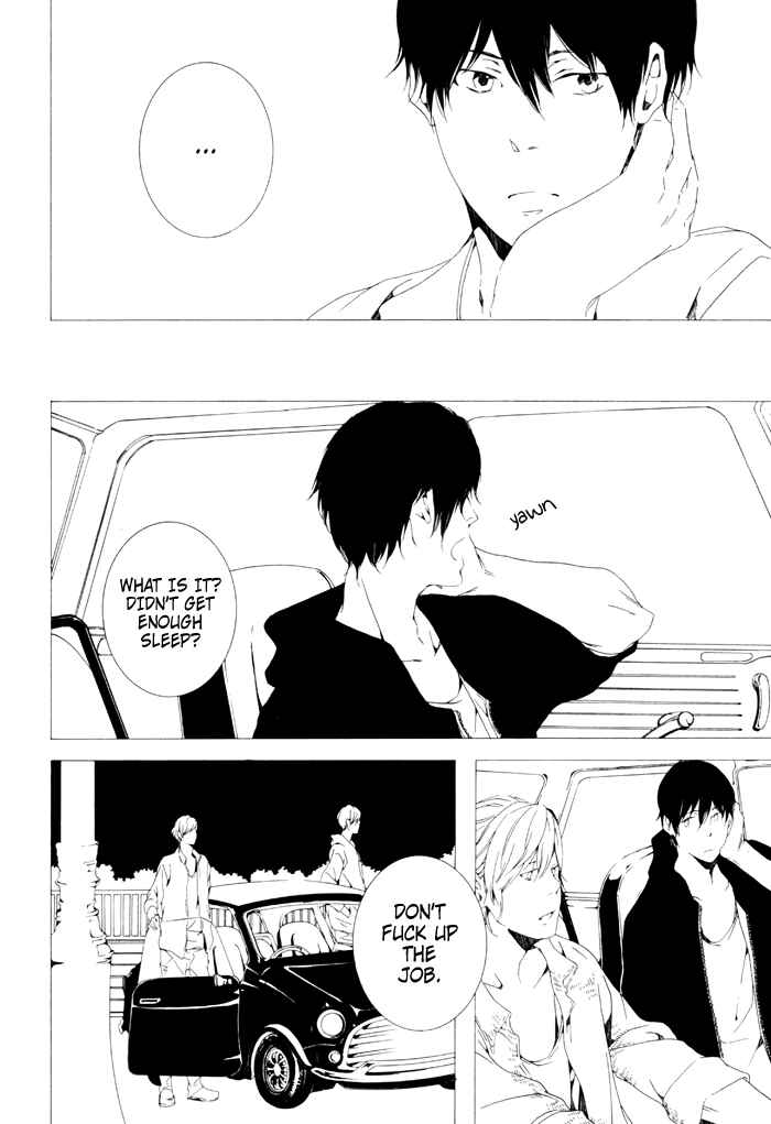 Page 12 Chapter 3 Sora no Deau Basho de