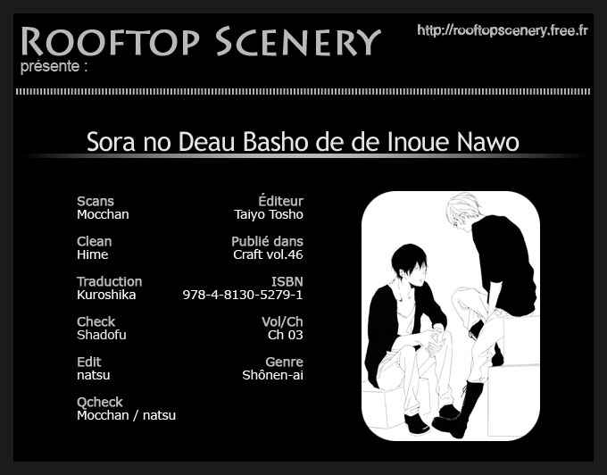 Page 2 Chapter 3 Sora no Deau Basho de