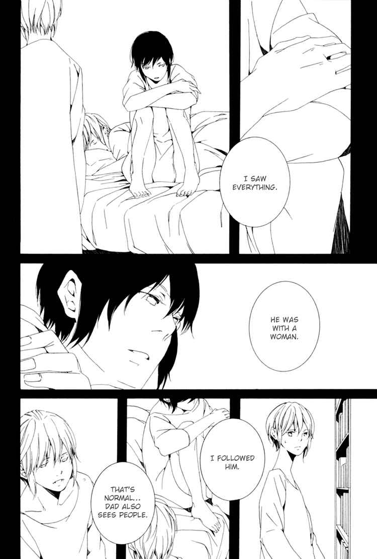 Page 10 Chapter 6 Sora no Deau Basho de