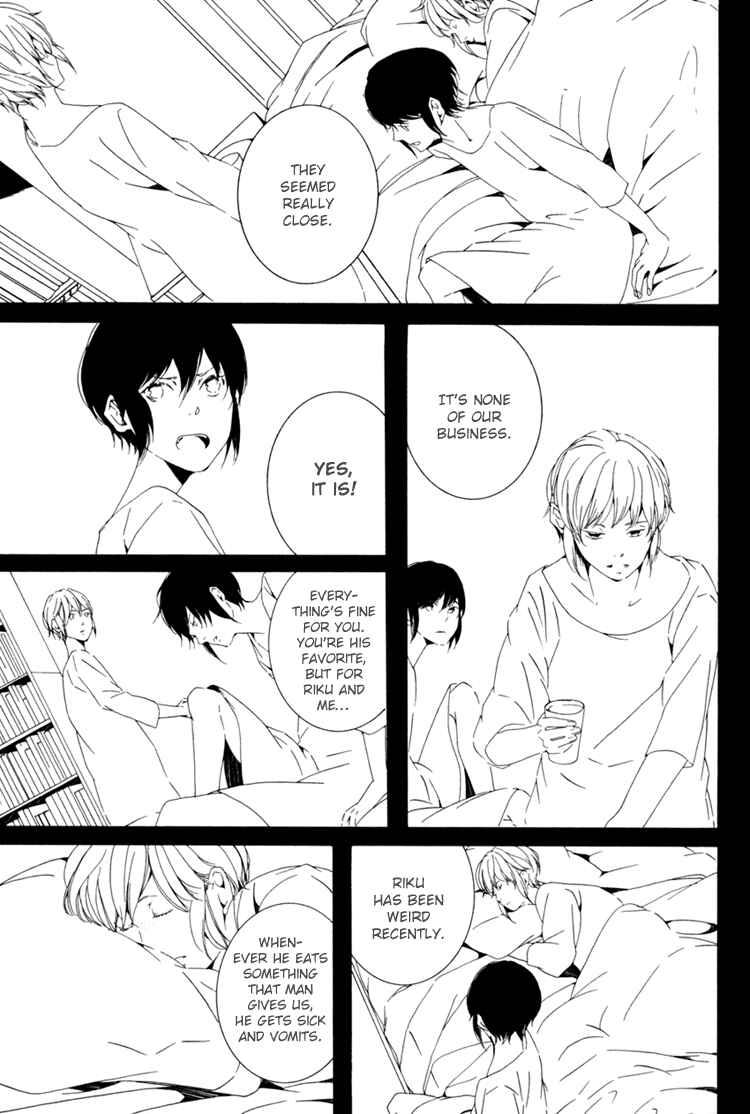 Page 11 Chapter 6 Sora no Deau Basho de