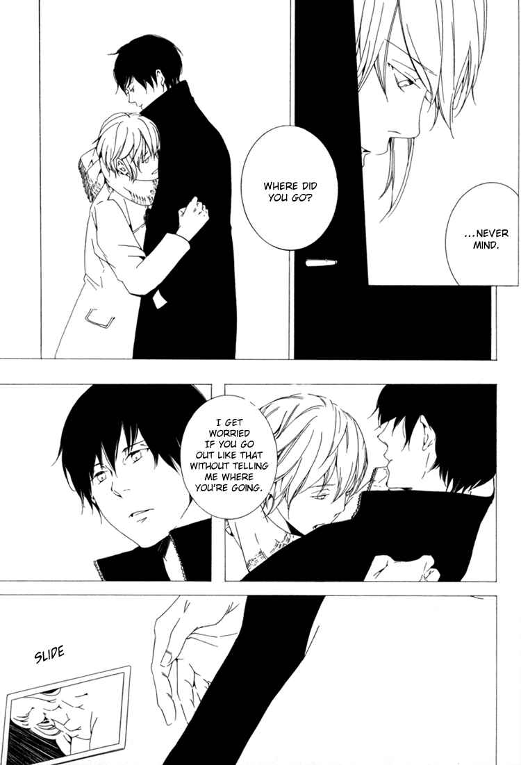 Page 17 Chapter 6 Sora no Deau Basho de