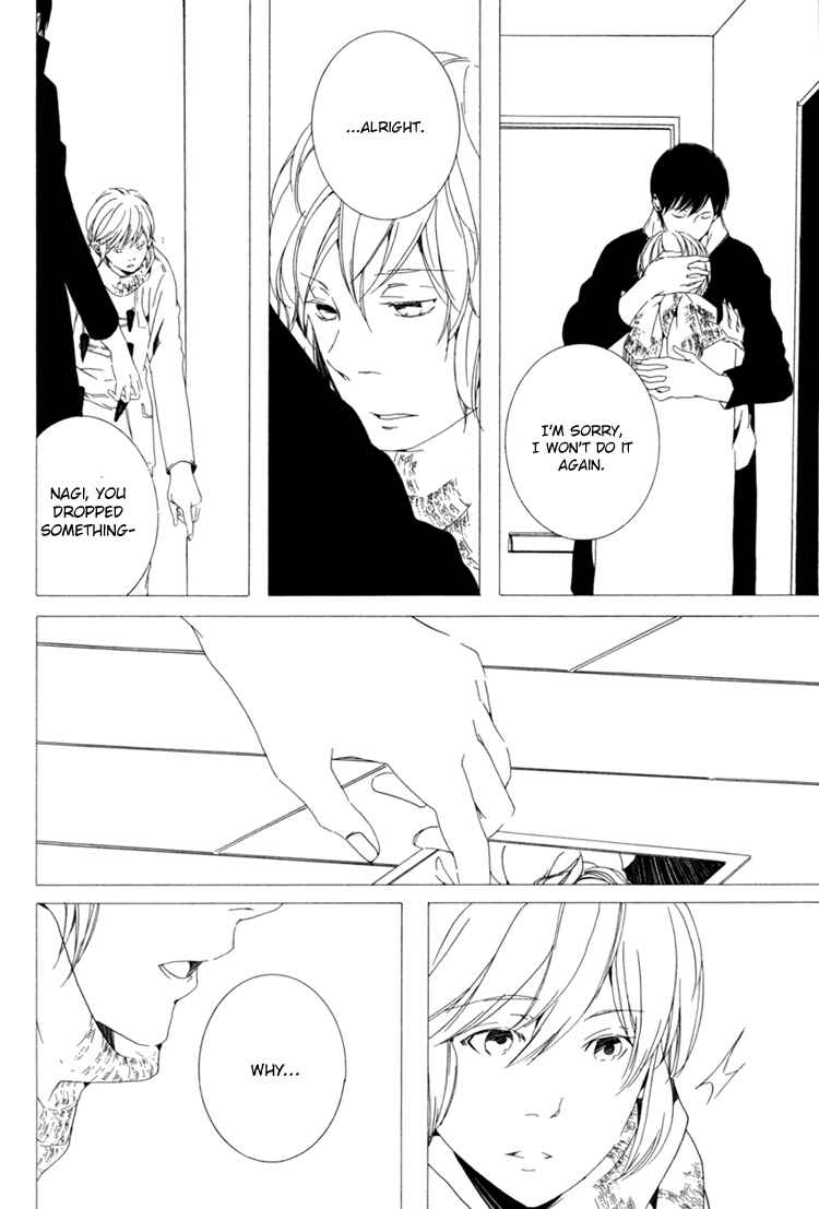 Page 18 Chapter 6 Sora no Deau Basho de