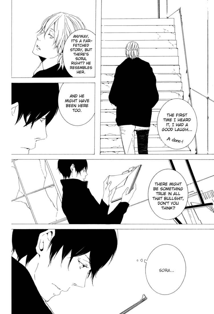 Page 6 Chapter 6 Sora no Deau Basho de