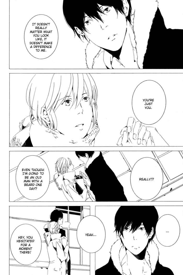 Page 11 Chapter 4 Sora no Deau Basho de