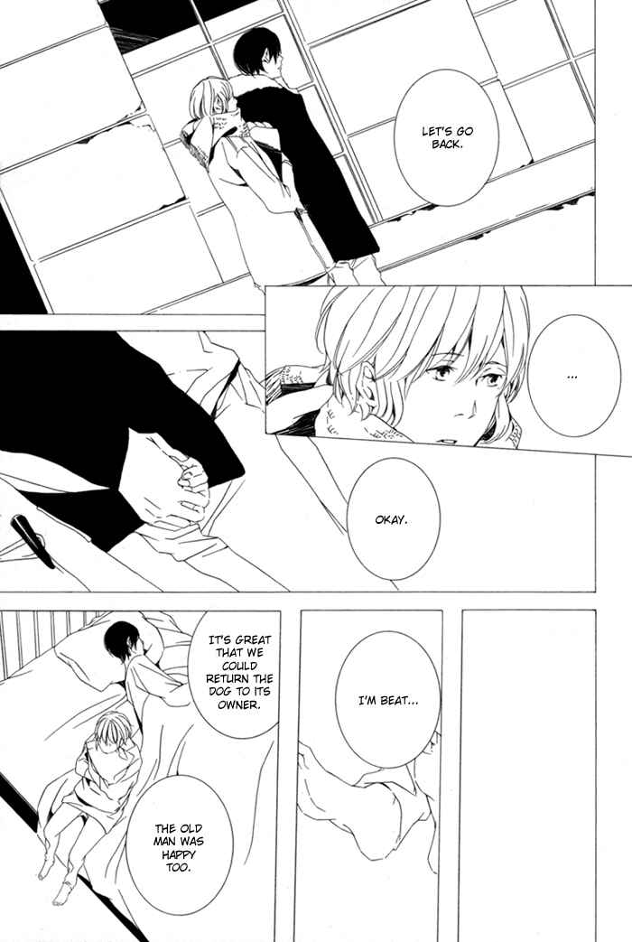 Page 12 Chapter 4 Sora no Deau Basho de