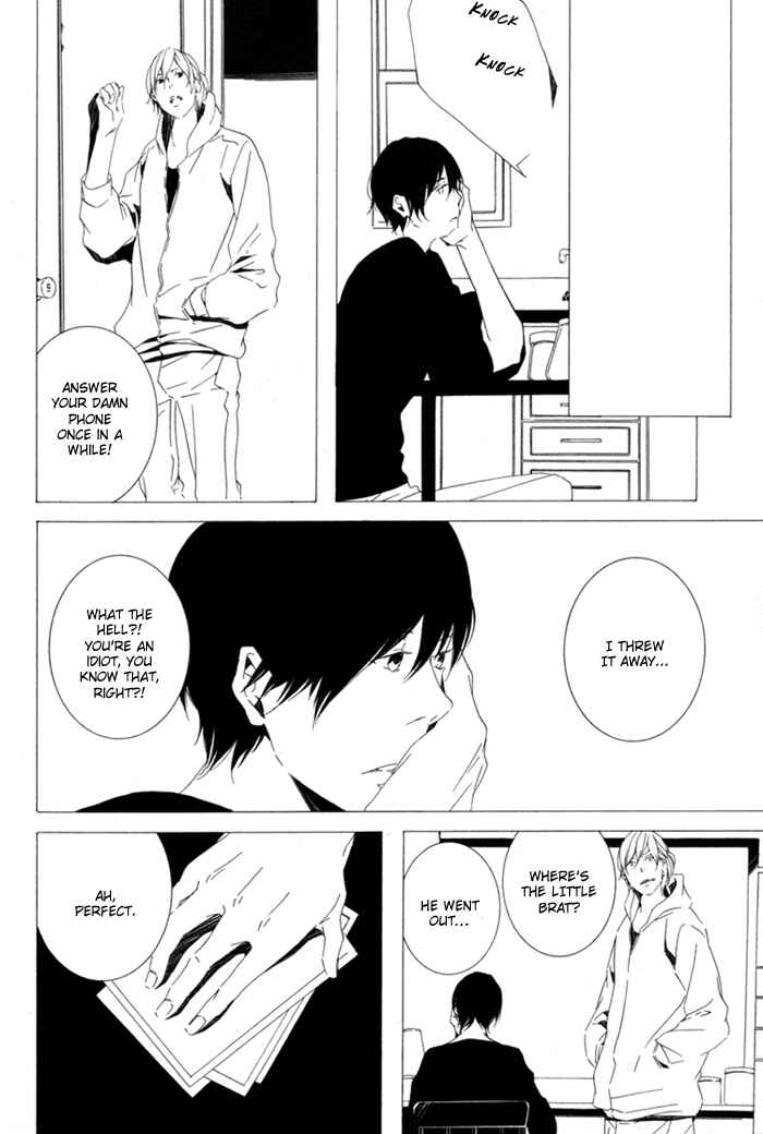 Page 17 Chapter 4 Sora no Deau Basho de