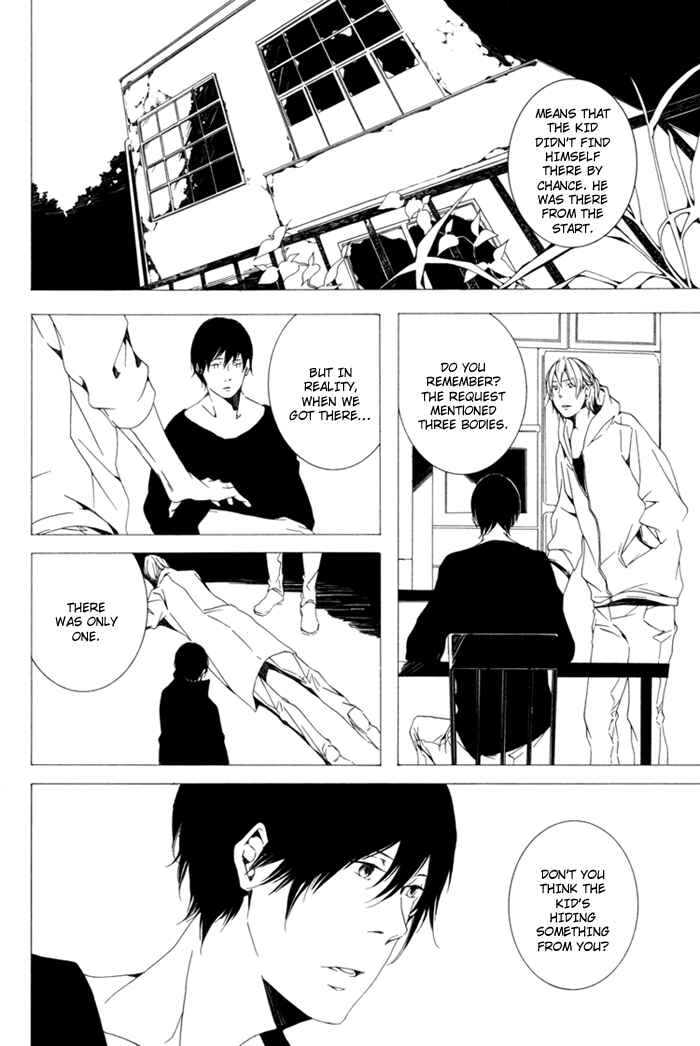 Page 19 Chapter 4 Sora no Deau Basho de