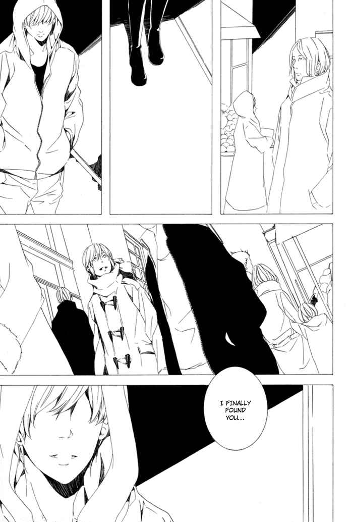 Page 22 Chapter 4 Sora no Deau Basho de