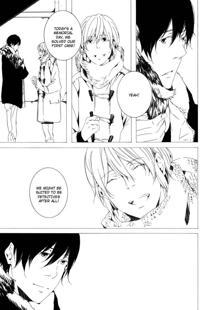 Page 4 Chapter 4 Sora no Deau Basho de