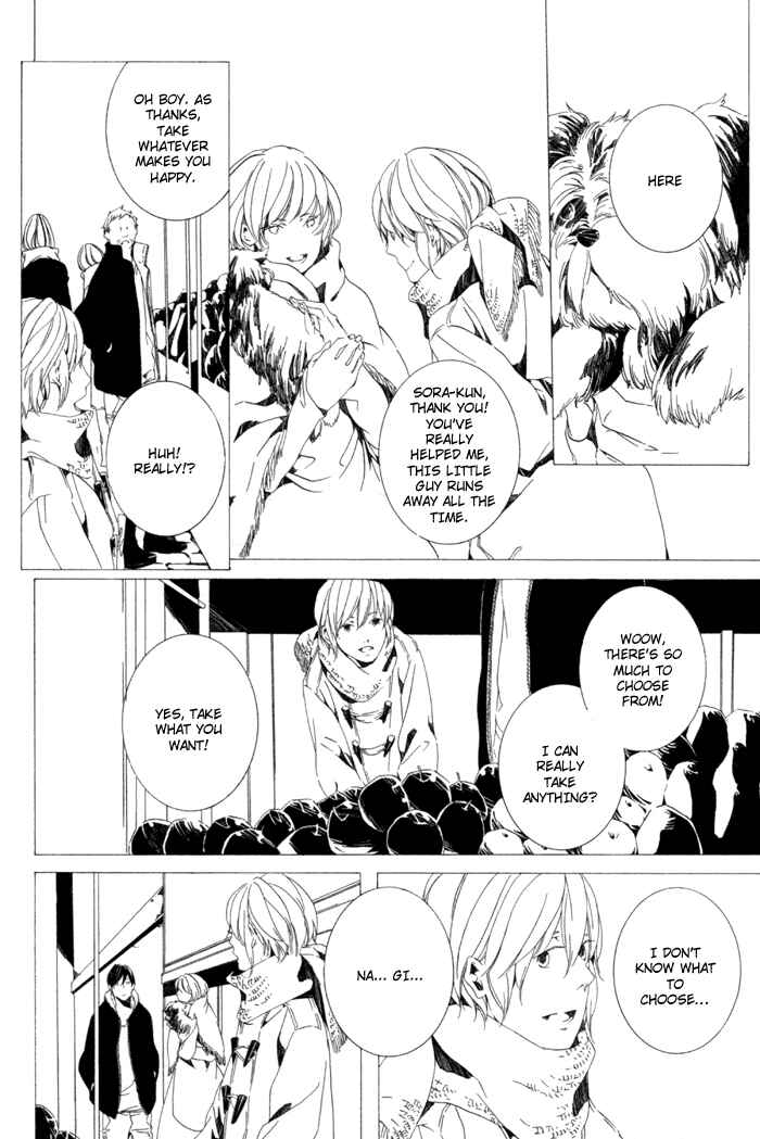 Page 5 Chapter 4 Sora no Deau Basho de