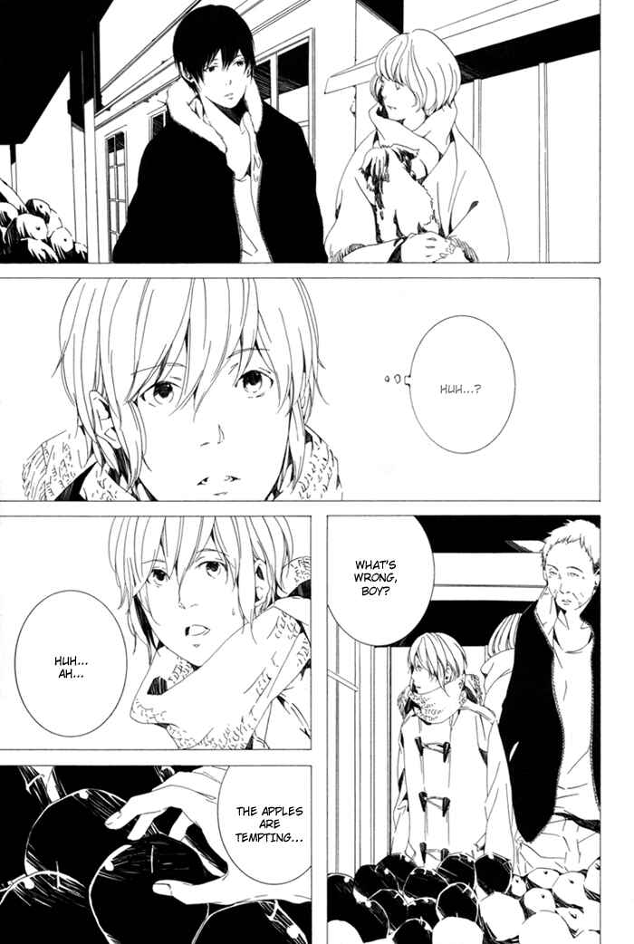 Page 6 Chapter 4 Sora no Deau Basho de