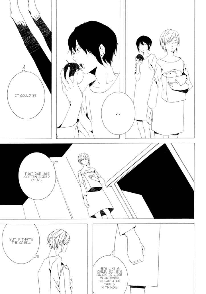 Page 11 Chapter 7 Sora no Deau Basho de