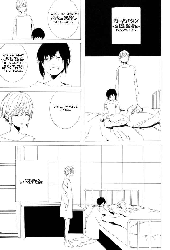 Page 13 Chapter 7 Sora no Deau Basho de