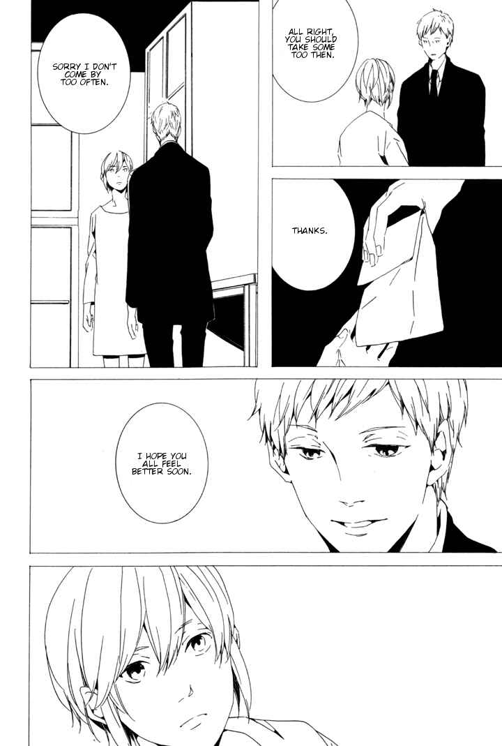Page 16 Chapter 7 Sora no Deau Basho de