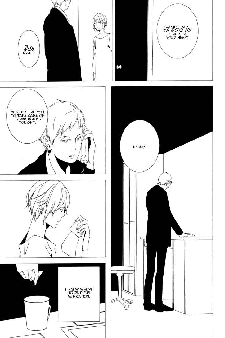 Page 17 Chapter 7 Sora no Deau Basho de