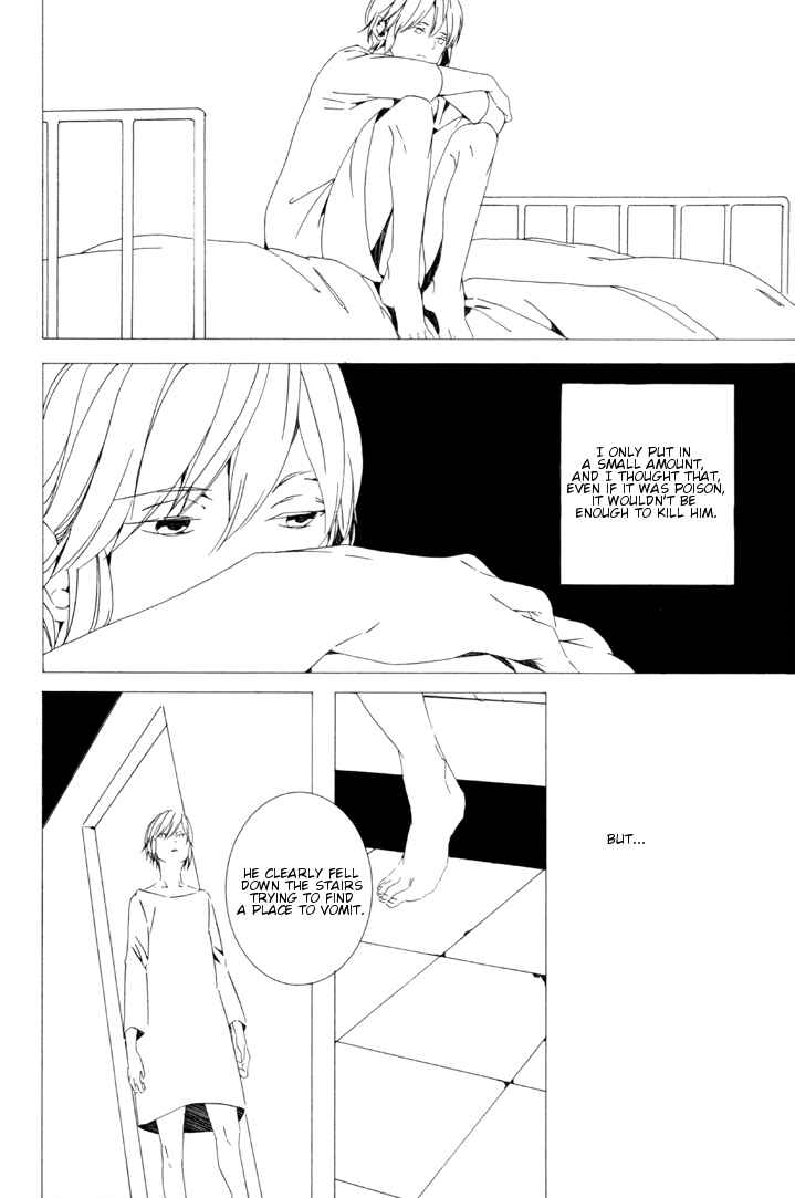 Page 18 Chapter 7 Sora no Deau Basho de