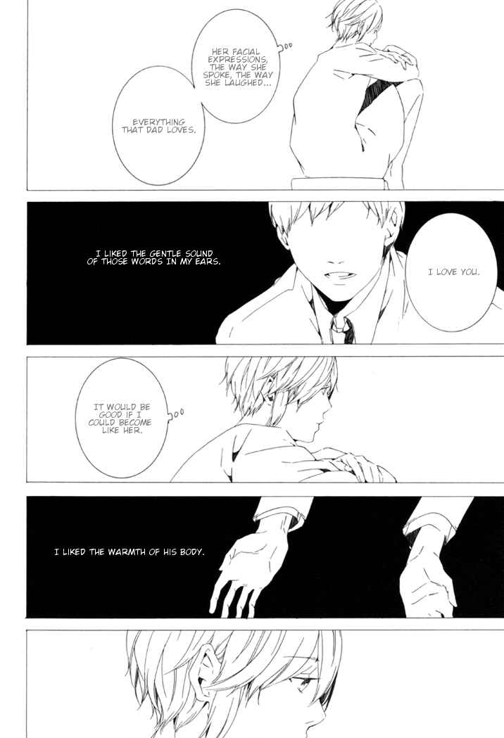Page 8 Chapter 7 Sora no Deau Basho de