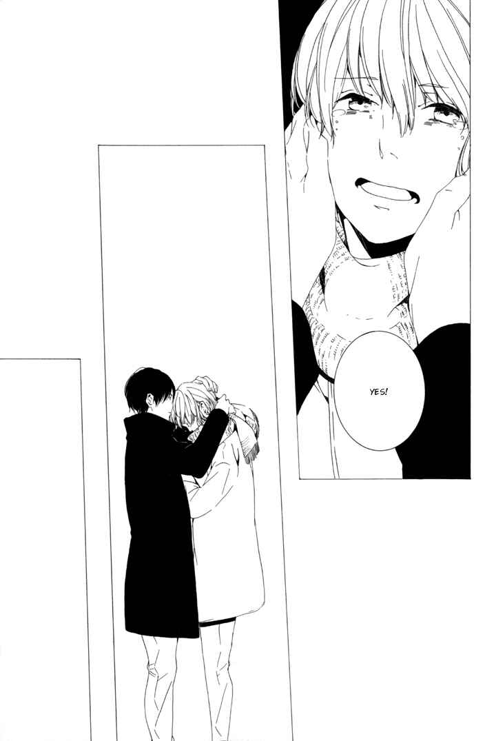 Page 11 Chapter 8 Sora no Deau Basho de