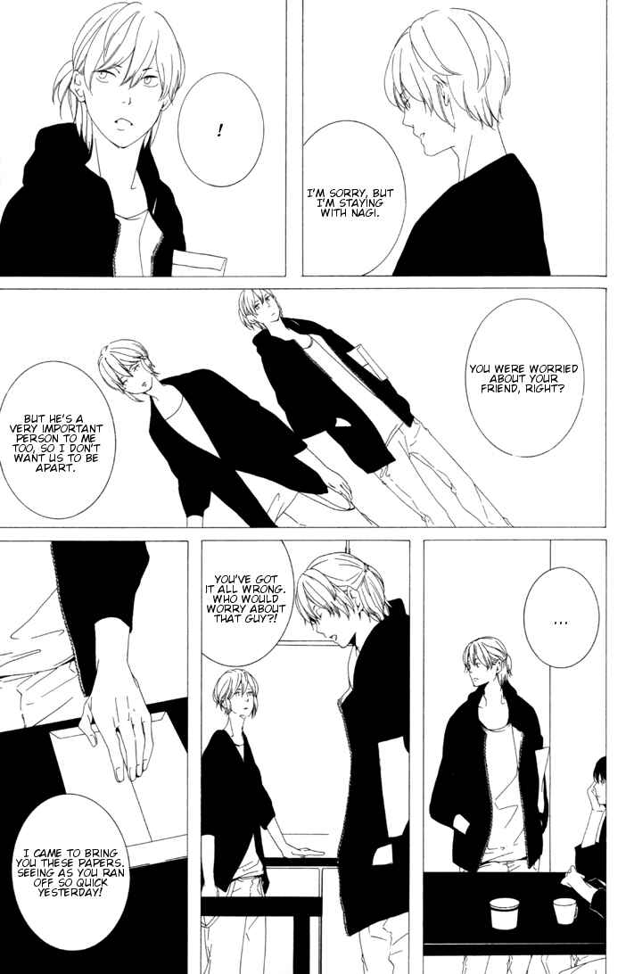 Page 13 Chapter 8 Sora no Deau Basho de