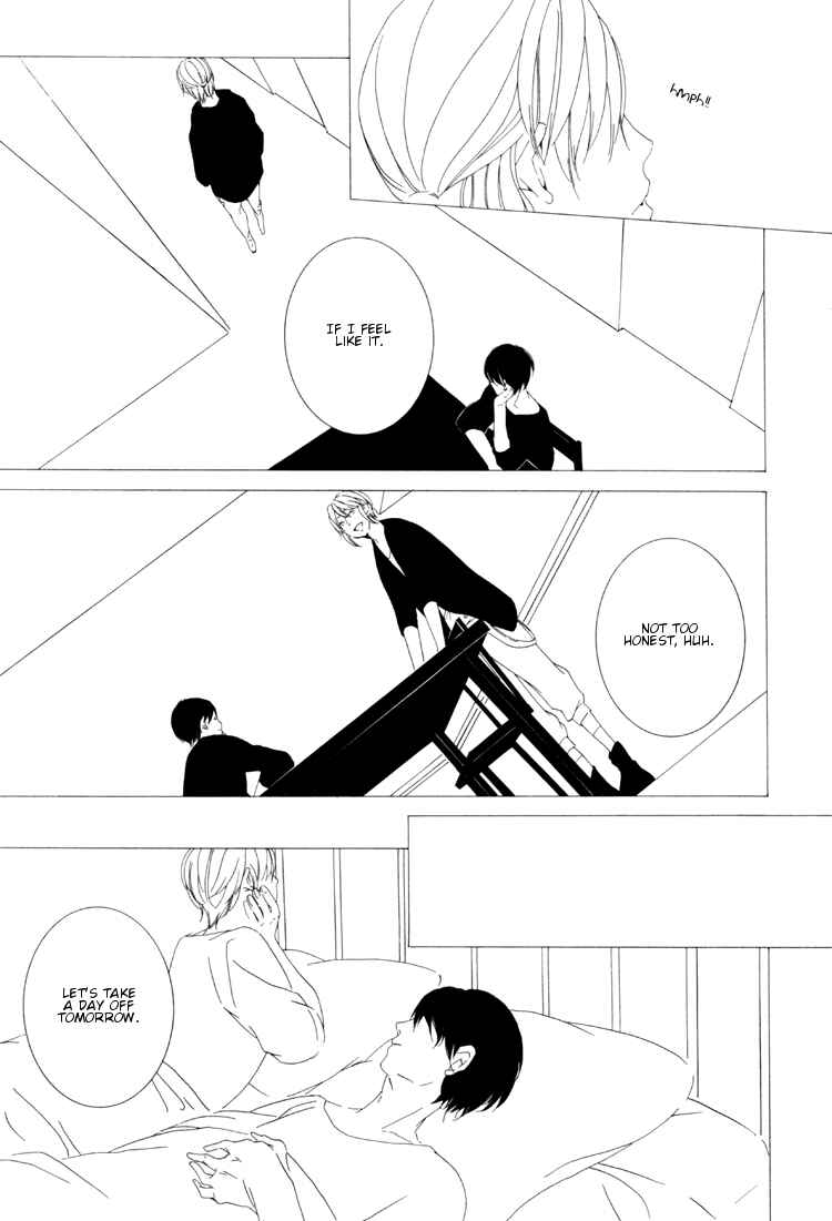 Page 15 Chapter 8 Sora no Deau Basho de