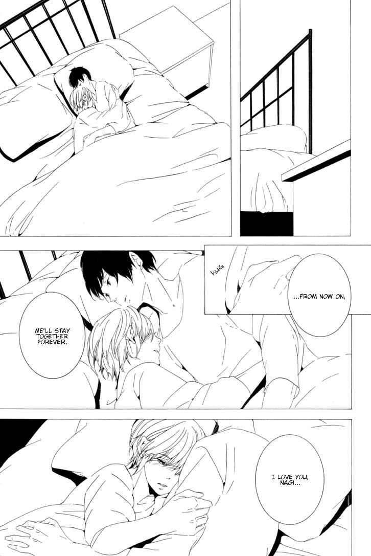 Page 17 Chapter 8 Sora no Deau Basho de