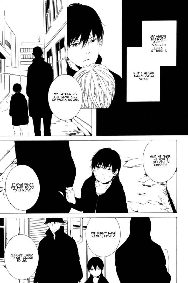 Page 5 Chapter 8 Sora no Deau Basho de
