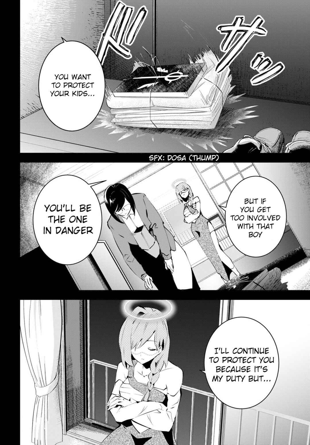Page 19 Chapter 11 Shuumatsu no Hanayome-sama ~sweet home†melty life~